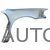 Крыло переднее левое (кабриолет) Chrysler Sebring, изображение 2 купить на Autoparts Market Крыло переднее левое (кабриолет) Chrysler Sebring, изображение 2 купить в Автопартс Маркет
