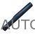 Декоративный порог центральный правый (черный) SAAB 9-3 купить на Autoparts Market Декоративный порог центральный правый (черный) SAAB 9-3 купить в Автопартс Маркет
