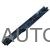 Декоративный порог центральный правый (черный) SAAB 9-3, изображение 2 купить на Autoparts Market Декоративный порог центральный правый (черный) SAAB 9-3, изображение 2 купить в Автопартс Маркет