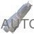 Тепловой экран задний SAAB 9-3 купить на Autoparts Market Тепловой экран задний SAAB 9-3 купить в Автопартс Маркет