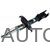 Амортизатор передний SAAB 9000 JAPANPARTS, изображение 4 купить на Autoparts Market Амортизатор передний SAAB 9000 JAPANPARTS, изображение 4 купить в Автопартс Маркет