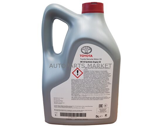 Масло моторное TOYOTA 5W-40 5л, изображение 2 купить на Autoparts Market Масло моторное TOYOTA 5W-40 5л, изображение 2 купить в Автопартс Маркет
