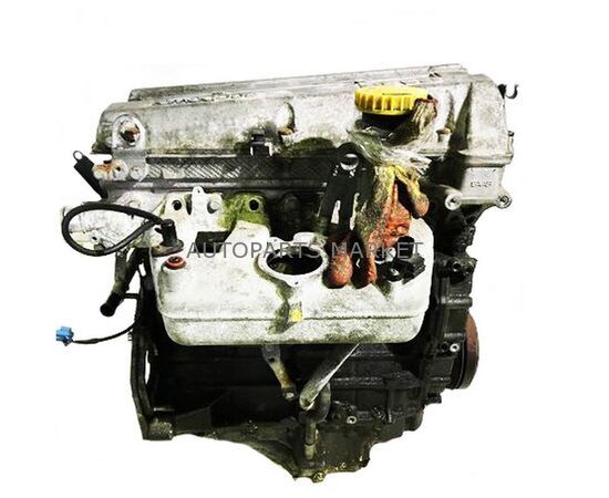 Двигатель B235 SAAB 9-5 2003-2010г, изображение 2 купить на Autoparts Market Двигатель B235 SAAB 9-5 2003-2010г, изображение 2 купить в Автопартс Маркет