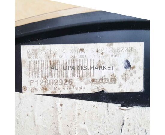 Приборная панель SAAB 9-3 2003-2005г, изображение 2 купить на Autoparts Market Приборная панель SAAB 9-3 2003-2005г, изображение 2 купить в Автопартс Маркет