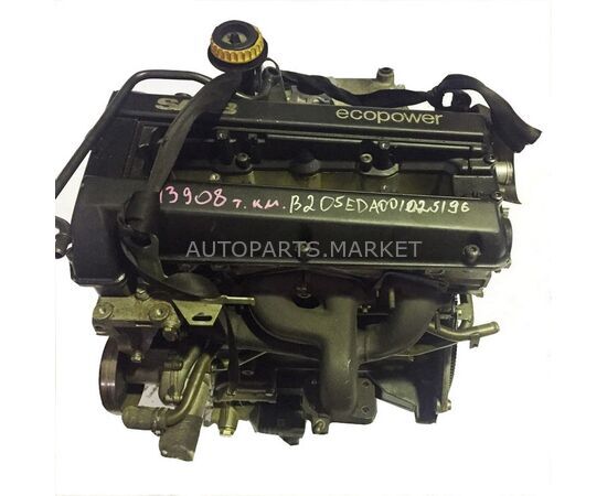 Двигатель B205 SAAB 9-5/9-3 купить в Автопартс Маркет