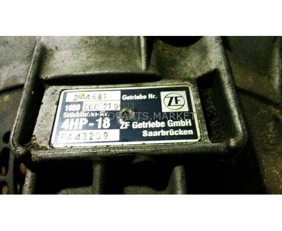 АКПП FA43209 4HP18 SAAB 9000, изображение 2 купить на Autoparts Market АКПП FA43209 4HP18 SAAB 9000, изображение 2 купить в Автопартс Маркет