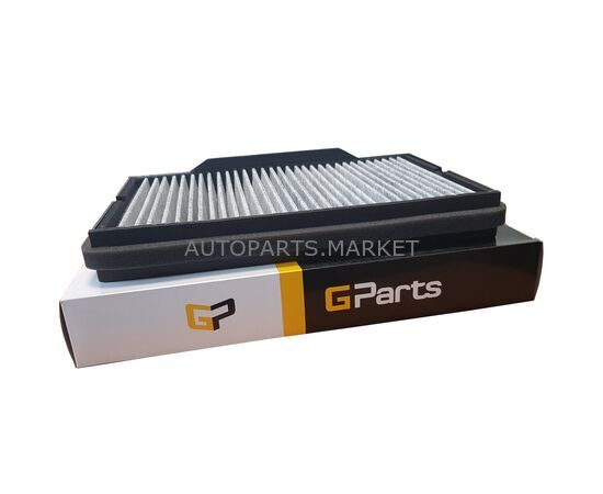 Фильтр салонный SAAB 9-5 GPARTS, изображение 2 купить на Autoparts Market Фильтр салонный SAAB 9-5 GPARTS, изображение 2 купить в Автопартс Маркет