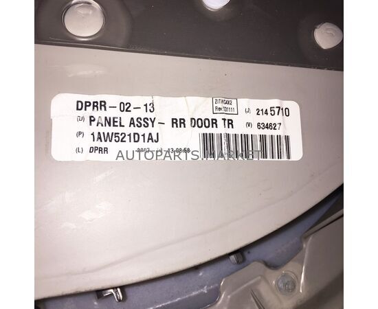 Фото 7874: Обшивка двери задняя правая Фото 7874: Обшивка двери задняя правая