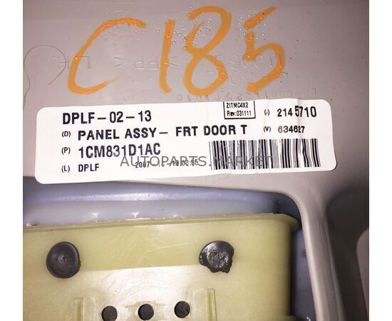 Фото 5623: Обшивка двери передняя левая Фото 5623: Обшивка двери передняя левая