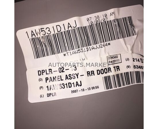 Фото 6468: Обшивка двери задняя левая Фото 6468: Обшивка двери задняя левая