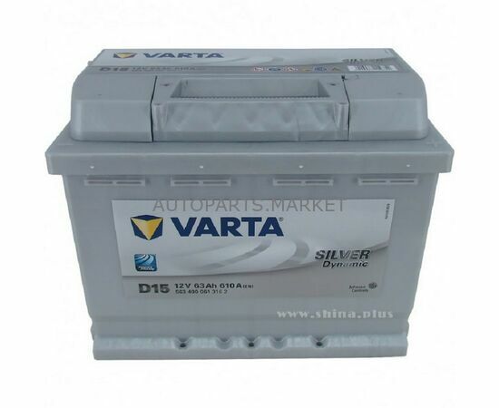 Аккумулятор VARTA 12V 63Ah 610A купить в Автопартс Маркет