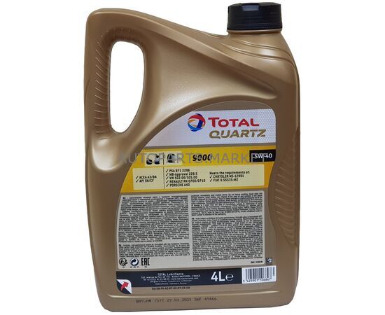Масло моторное TOTAL QUARTZ 9000 5W-40 4L, изображение 2 купить в Автопартс Маркет