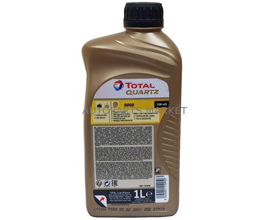 Масло моторное TOTAL QUARTZ 9000 5W-40 1л, изображение 2 купить в Автопартс Маркет