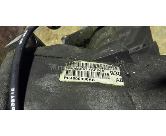 АКПП 2.4L Chrysler Voyager 2001-2007г, изображение 2 купить в Автопартс Маркет
