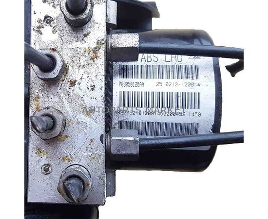 Блок ABS ESP Chrysler/Dodge, изображение 2 купить в Автопартс Маркет