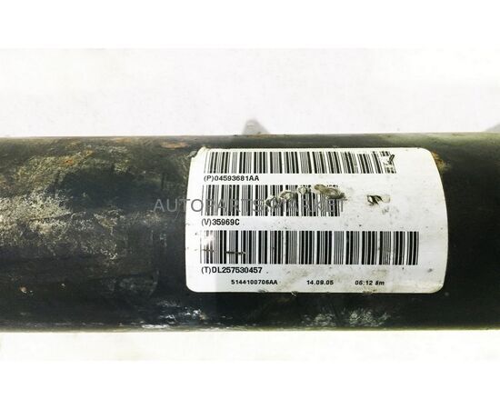 Карданный вал Chrysler 300, изображение 2 купить в Автопартс Маркет