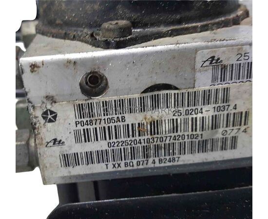 Блок ABS Chrysler Pacifica 2004-2006г, изображение 2 купить в Автопартс Маркет