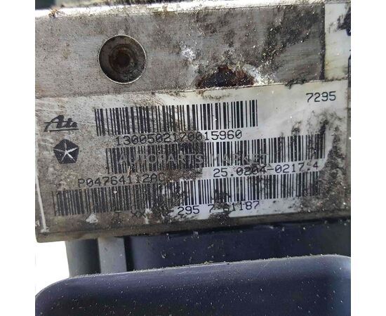 Блок ABS Chrysler Cirrus, изображение 3 купить в Автопартс Маркет