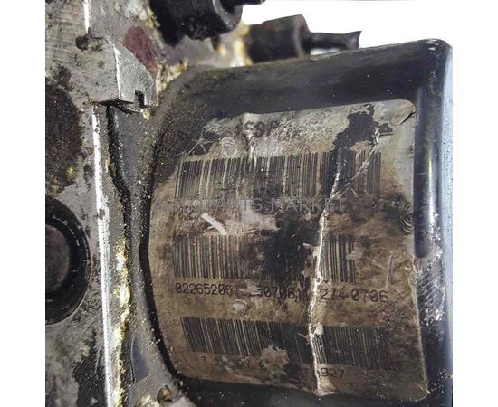 Блок ABS Chrysler 300С 2006-2008г, изображение 2 купить в Автопартс Маркет