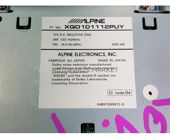 Радио магнитола Land Rover Freelander 1, изображение 2 купить в Автопартс Маркет