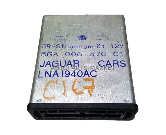 Модуль компьютера ECM ECU Jaguar XJ купить в Автопартс Маркет