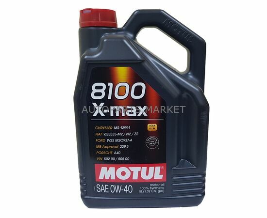 Масло моторное MOTUL 8100 X-max 0W40 купить в Автопартс Маркет