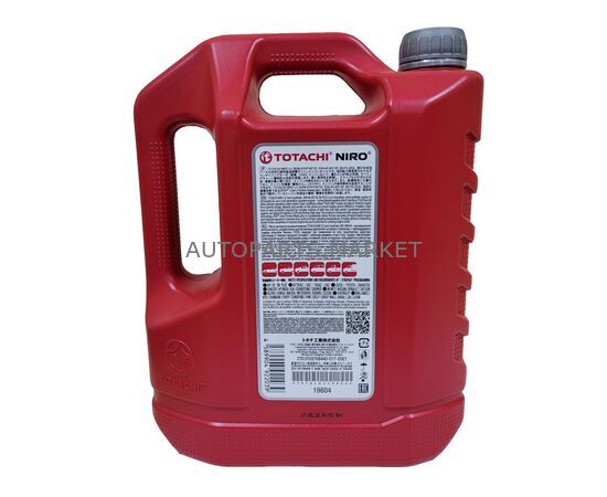 Масло TOTACHI NIRO LV Semi-Synthetic SN 10W-40 4л, изображение 2 купить в Автопартс Маркет