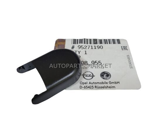 Колпачок гайки стеклоочистителя GM, изображение 2 купить в Автопартс Маркет