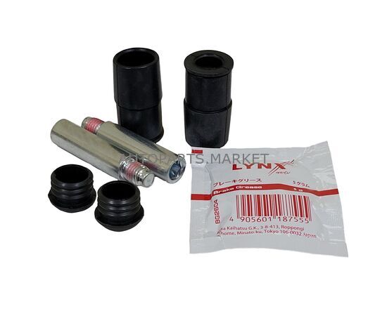 Ремкомплект суппорта SAAB 900/9000/9-3/9-5, MITSUBISHI, изображение 2 купить в Автопартс Маркет