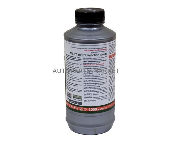 Промывка систем впрыска двигателей LAVR ML101, изображение 2 купить в Автопартс Маркет