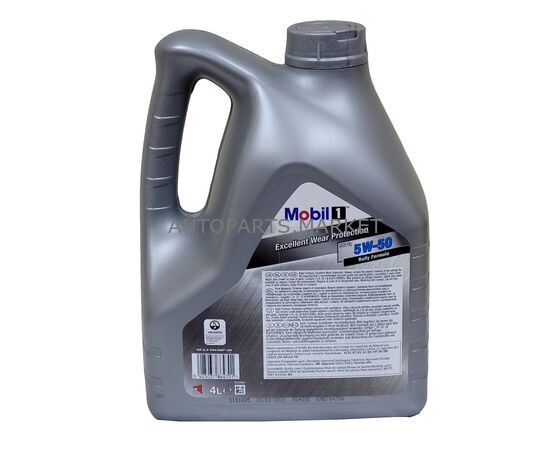 Масло моторное Mobil 1 FS 5W-50 4л, изображение 2 купить в Автопартс Маркет