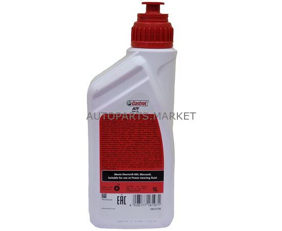 Масло трансмиссионное CASTROL ATF Dex III 1L, изображение 2 купить в Автопартс Маркет