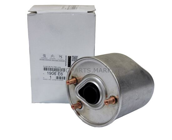 Фильтр топливный PEUGEOT/CITROEN/FORD, изображение 2 купить на Autoparts Market Фильтр топливный PEUGEOT/CITROEN/FORD, изображение 2 купить в Автопартс Маркет