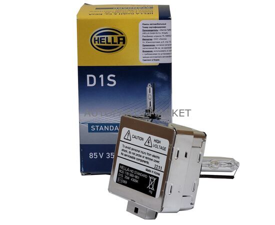 Лампа ксенон HELLA D1S 12V 35W PK32d-2 4300K, изображение 2 купить в Автопартс Маркет