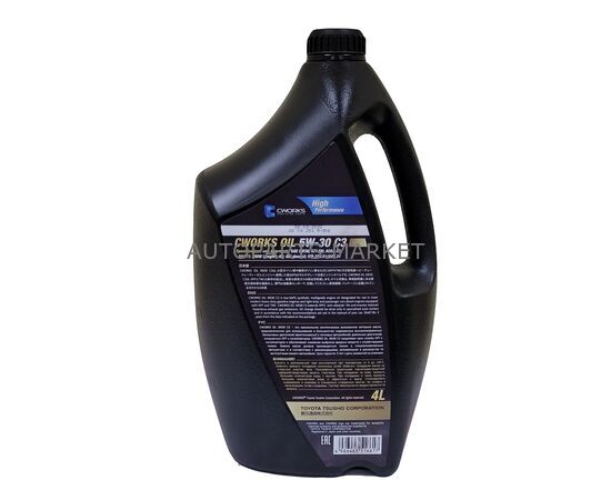 Масло моторное CWORKS OIL 5w30 4л, изображение 2 купить в Автопартс Маркет