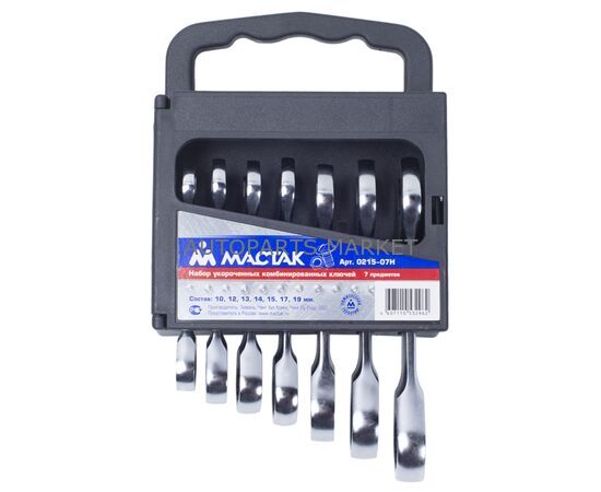 НАБОР ТРЕЩОТОЧНЫХ УКОРОЧЕННЫХ КЛЮЧЕЙ МАСТАК, изображение 2 купить на Autoparts Market НАБОР ТРЕЩОТОЧНЫХ УКОРОЧЕННЫХ КЛЮЧЕЙ МАСТАК, изображение 2 купить в Автопартс Маркет