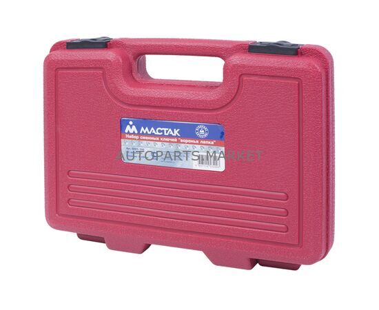НАБОР РАЗРЕЗНЫХ КЛЮЧЕЙ 15 ПРЕДМЕТОВ МАСТАК, изображение 2 купить в Автопартс Маркет