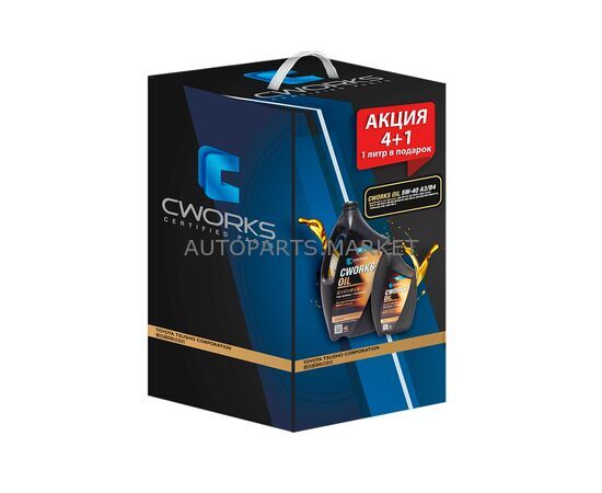 Моторное масло CWORKS OIL 5W-40 A3/B4, изображение 2 купить на Autoparts Market Моторное масло CWORKS OIL 5W-40 A3/B4, изображение 2 купить в Автопартс Маркет