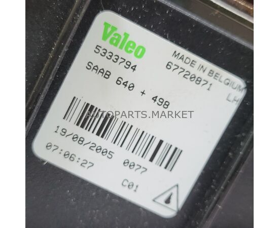 Фара противотуманная левая SAAB 9-3/9-5 GM, изображение 3 купить в Автопартс Маркет