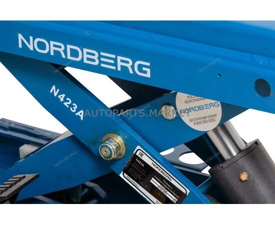 ТРАВЕРСА ПНЕВМОГИДРАВЛИЧЕСКАЯ, 2 Т NORDBERG, изображение 5 купить в Автопартс Маркет