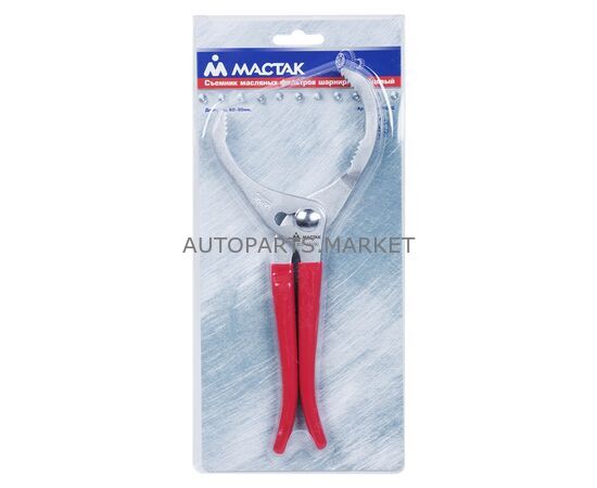 СЪЕМНИК МАСЛЯНЫХ ФИЛЬТРОВ, 60-90 мм, МАСТАК, изображение 4 купить в Автопартс Маркет