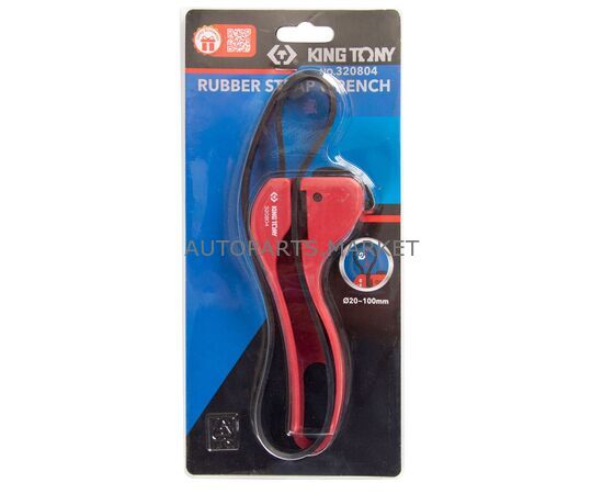 СЪЕМНИК МАСЛЯНЫХ ФИЛЬТРОВ, 20-100 мм, KING TONY, изображение 3 купить в Автопартс Маркет