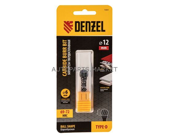 БОРФРЕЗА, СФЕРИЧЕСКАЯ, Х-ОБРАЗНАЯ НАСЕЧКА DENZEL, изображение 4 купить на Autoparts Market БОРФРЕЗА, СФЕРИЧЕСКАЯ, Х-ОБРАЗНАЯ НАСЕЧКА DENZEL, изображение 4 купить в Автопартс Маркет