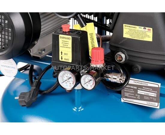 КОМПРЕССОР ПОРШНЕВОЙ, РЕМЕННОЙ, ВЕРТИКАЛЬНЫЙ NORDBERG, изображение 2 купить на Autoparts Market КОМПРЕССОР ПОРШНЕВОЙ, РЕМЕННОЙ, ВЕРТИКАЛЬНЫЙ NORDBERG, изображение 2 купить в Автопартс Маркет