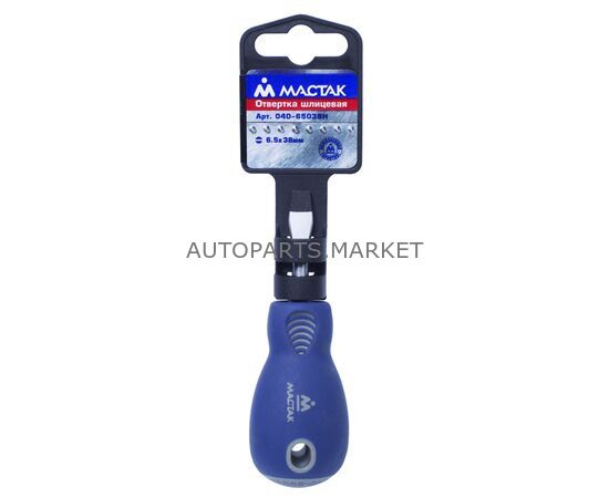 ОТВЕРТКА ШЛИЦЕВАЯ SLOTTED 6,5 ММ, 38 ММ, ДЕРЖАТЕЛЬ МАСТАК, изображение 2 купить в Автопартс Маркет