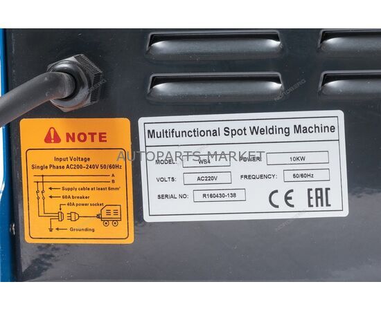 АППАРАТ СВАРОЧНЫЙ SPOTTER, 3500 А NORDBERG, изображение 4 купить на Autoparts Market АППАРАТ СВАРОЧНЫЙ SPOTTER, 3500 А NORDBERG, изображение 4 купить в Автопартс Маркет