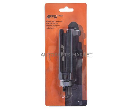 СЪЕМНИК ДИЗЕЛЬНЫХ ФОРСУНОК BOSCH AFFIX, изображение 2 купить на Autoparts Market СЪЕМНИК ДИЗЕЛЬНЫХ ФОРСУНОК BOSCH AFFIX, изображение 2 купить в Автопартс Маркет