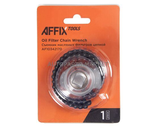 СЪЕМНИК МАСЛЯНЫХ ФИЛЬТРОВ, 60-170 мм, AFFIX, изображение 3 купить в Автопартс Маркет