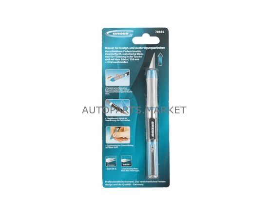 НОЖ ДЛЯ ДИЗАЙНА, 150 ММ GROSS, изображение 3 купить на Autoparts Market НОЖ ДЛЯ ДИЗАЙНА, 150 ММ GROSS, изображение 3 купить в Автопартс Маркет