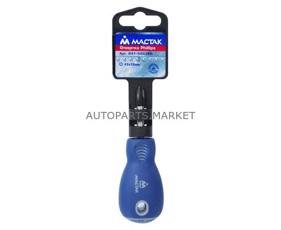 ОТВЕРТКА КРЕСТОВАЯ PHILLIPS №2, 38 ММ, ДЕРЖАТЕЛЬ МАСТАК, изображение 3 купить в Автопартс Маркет